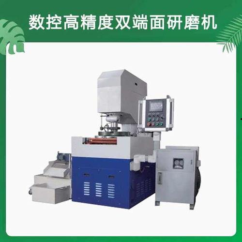 国产双端面车床生产视频