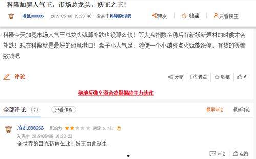 国产岛国小视频网站,潮流文化新阵地