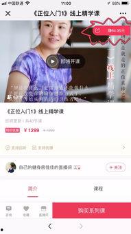 精精国产XXXX视频在线欧美,精粹视频盛宴