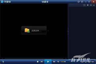 国产 影音在线视频