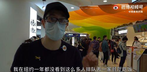 美国人吃中国产产品视频,中国制造的魅力与品质