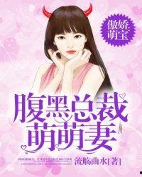 国产傲娇萌萌视频,萌动心弦的国产动画魅力