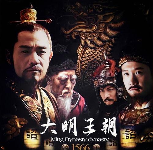 国产剧发展历史视频下载,从萌芽到繁荣的视听盛宴