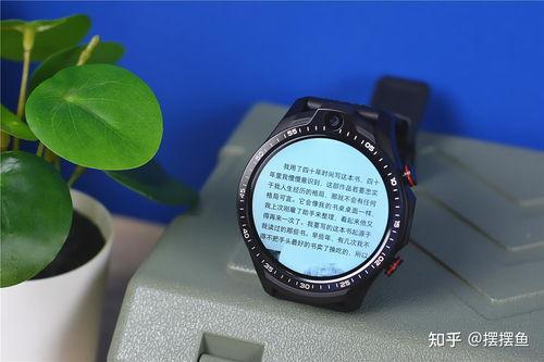 国产手表开箱视频游戏,探寻国货之光背后的故事