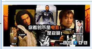 狂魔哥国产顶流游戏视频,国产顶流游戏视频盛宴