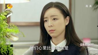 国产女百合视频在线播放,在线播放带你领略独特情感世界