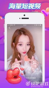 2018国产微拍小视频,捕捉生活瞬间，展现时代风采