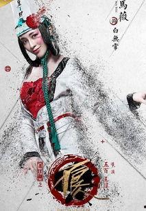 国产动漫不良人片段视频,揭秘神秘势力背后的惊天秘密