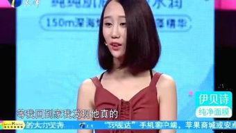 国产水仙在线视频,探寻东方美学与性感的交融之美