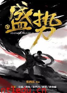 国产九妖视频下载,探索神秘妖界，下载尽享奇幻之旅