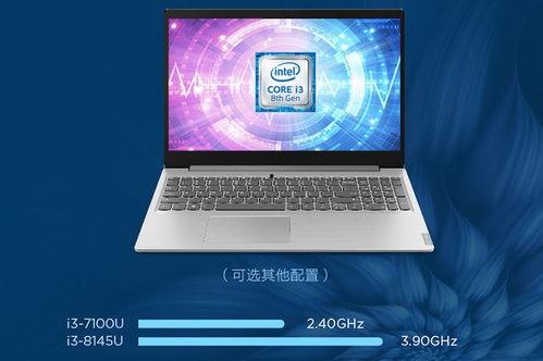 杭州国产轻薄本短视频,轻巧便携，性能卓越的短视频速览