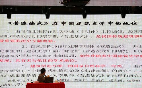 国产调教系列视频第十部,揭秘现代都市中的情感驯化艺术