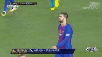 国产球员进球集锦视频,精彩瞬间回顾