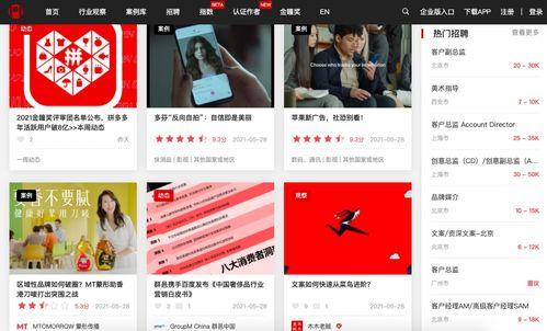 国产乱幕视频网站大全,盘点热门平台与内容解析