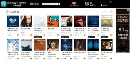 国产情况色视频在线,色视频在线，精彩纷呈