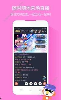 国产鬼畜配音视频素材下载,国产鬼畜文化盛宴