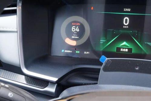 国产车德国极速测试视频,性能超越期待！