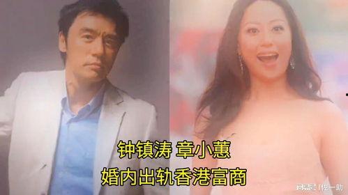 国产女明星出轨私密视频,揭秘某国产女明星出轨私密视频事件