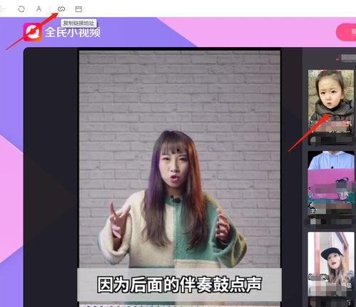 国产自慰小视频影音先锋