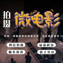 国产sp视频微电影,光影交织下的时代印记