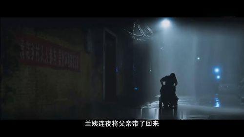 催泪国产电影剪辑视频素材