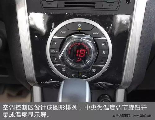 国产升顶皮卡房车视频,移动家园的舒适体验之旅