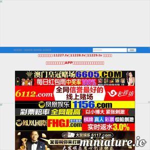 国产在线网页版视频观看,畅享海量影视资源