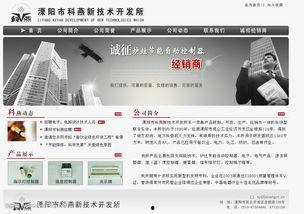 国产在线网页版视频观看,畅享海量影视资源