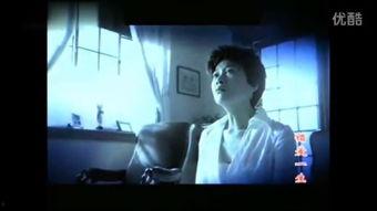 国产三级视频 ed2k,国产三级视频的隐秘世界