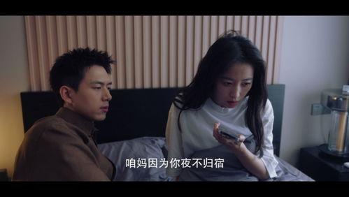 国产三级视频 ed2k,国产三级视频的隐秘世界