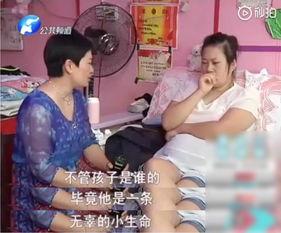 国产老婆群p在线视频,揭秘网络社交新现象