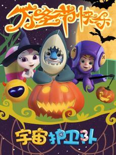 动画片视频国产,探寻国产动画片的魅力与传承