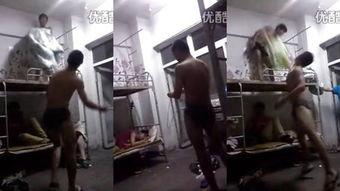 国产sm紧缚调教视频