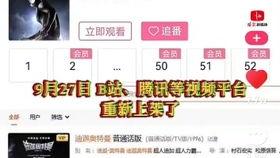 小孩不要国产手机的视频,孩子眼中的科技选择与偏见