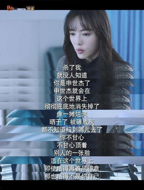 国产太拍视频在线,探索中国影视新风尚