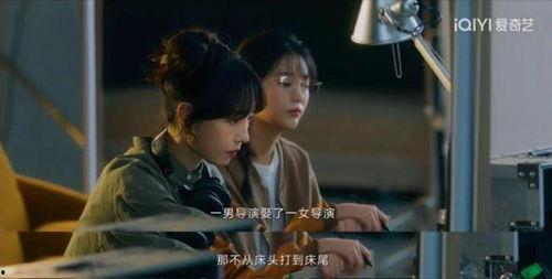 国产成人无码视频