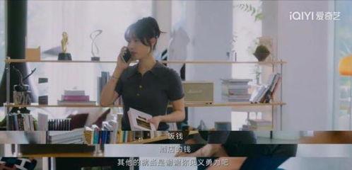 国产成人无码视频