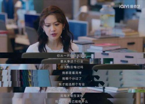 国产成人无码视频