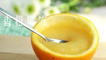 橙子视频国产在线