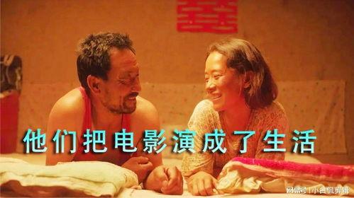 国产电影感人视频,国产电影感人瞬间，触动心灵深处