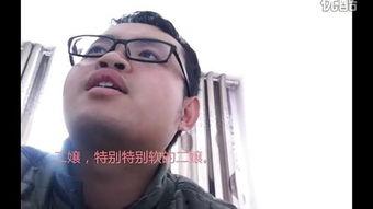 国产精品极品名人视频,揭秘明星幕后生活