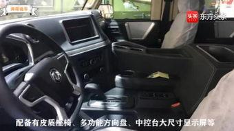 国产车过减速带视频