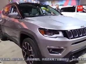 国产车过减速带视频