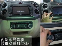 国产途观测评视频,性能与品质并重的家用SUV解析