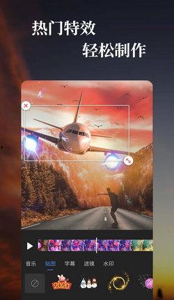 国产最顶级特效视频下载,震撼视觉盛宴，下载珍藏