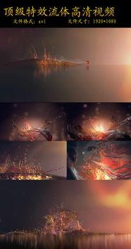 国产最顶级特效视频下载,震撼视觉盛宴，下载珍藏