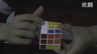 国产三级魔方入门视频