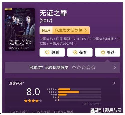 国产免费观看视频首页,国产免费观看视频首页精选推荐
