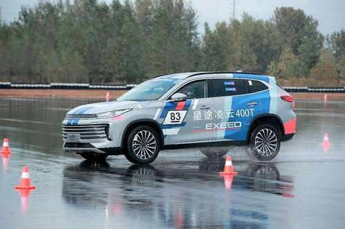 全自主国产车比赛视频,全自主赛事精彩瞬间回顾