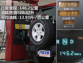 国产马力测试视频大全,性能解析与对比评测